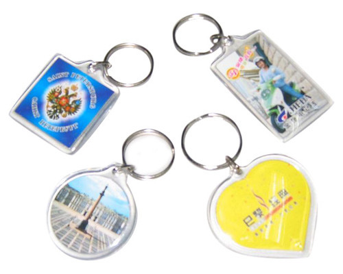 Keychain