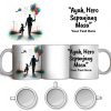 11 DESIGN White Mug For Father |  Father Day Customize Text